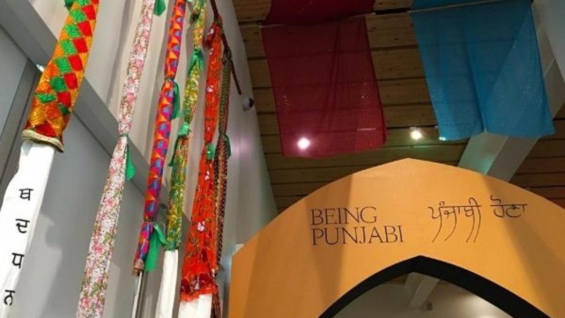 Being Punjabi Exhibit Entrance