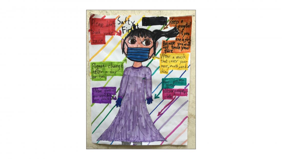Drawing of person wearing mask and safety reminders.