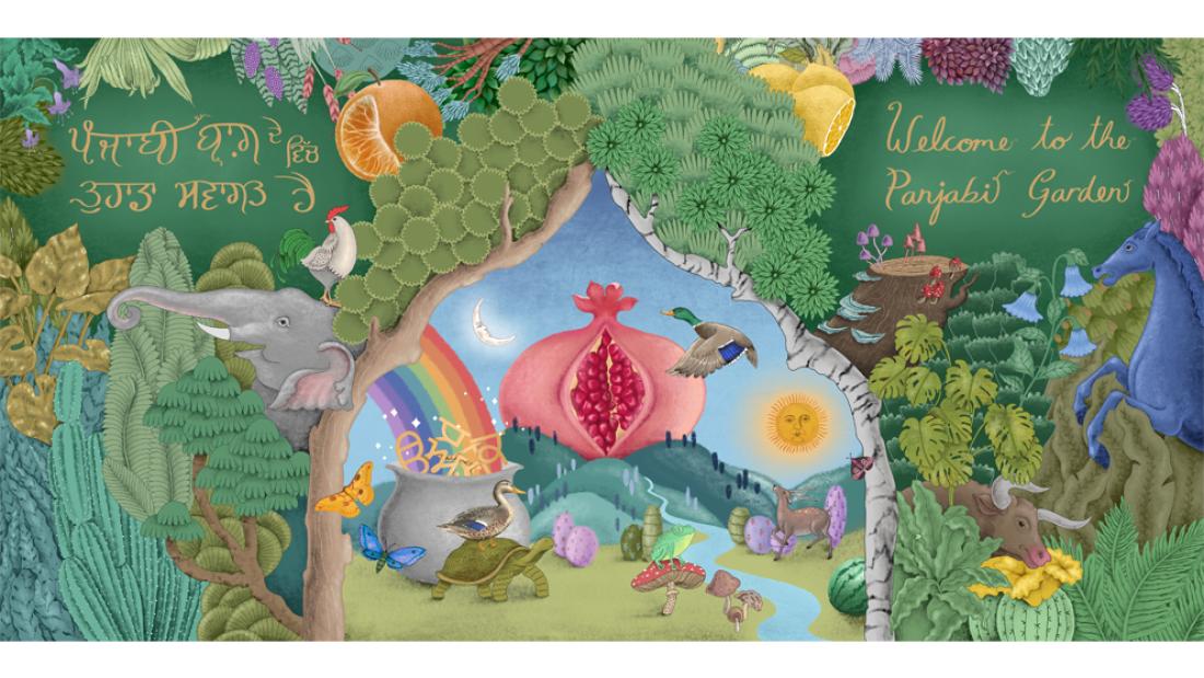 A lush and colourful jungle illustration with an an archway composed of two trees in the centre. All around the archway, there is a playful assortment of natural phenomenon including cacti, lemons, oranges, and a chicken resting on an elephant’s head. The archway opening depicts a giant pomegranate in the centre, a rainbow flowing into a cauldron with Gurmukhi alphabet letters, and a frog on a mushroom.