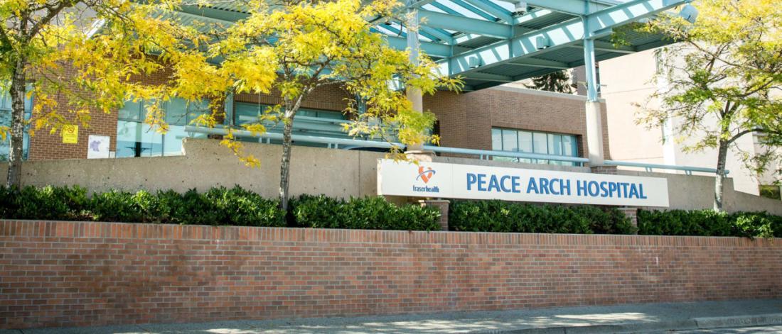 Entrance of Peace Arch Hospital
