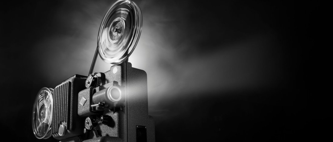 A vintage film projector